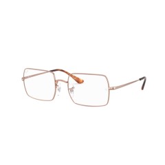 Ray-Ban RX 1969V - 2943 Cuivre