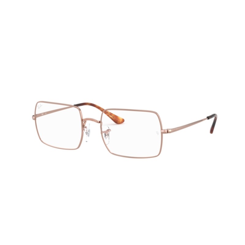 Ray-Ban RX 1969V - 2943 Cuivre